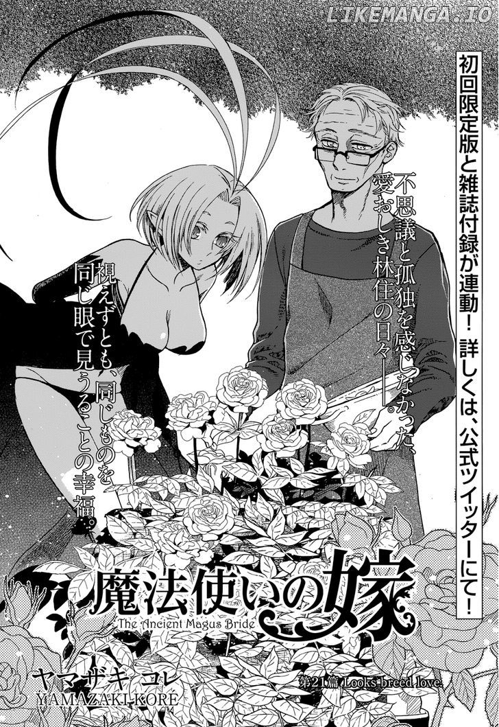 The Ancient Magus Bride, Chapter 21 image 02